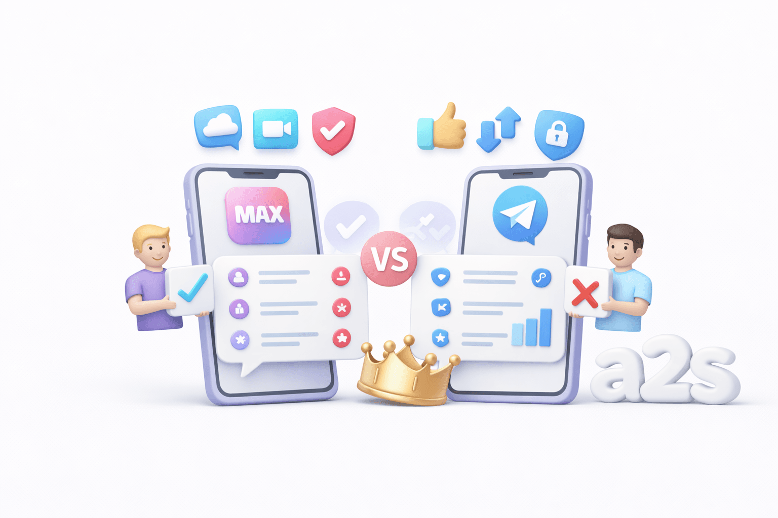 MAX vs Telegram: чем отличается для пользователя и владельца канала